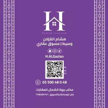 دور للإيجار في شارع الخزان, حي النرجس, مدينة الرياض, منطقة الرياض صورة 2