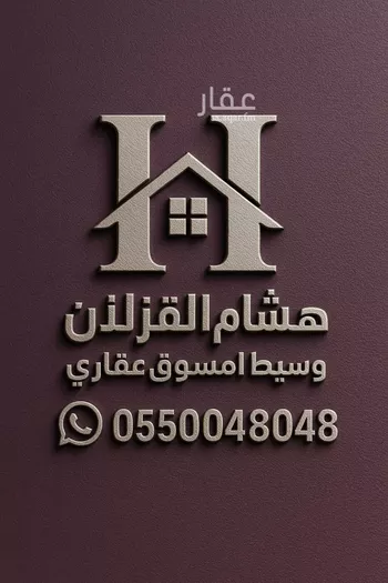 شقة للإيجار في شارع القصر, حي العارض, مدينة الرياض, منطقة الرياض صورة 2