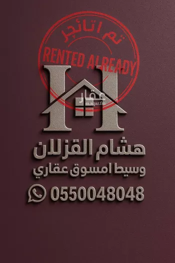 شقة للإيجار في شارع ابي بن معاذ الانصاري, حي الربيع, مدينة الرياض, منطقة الرياض