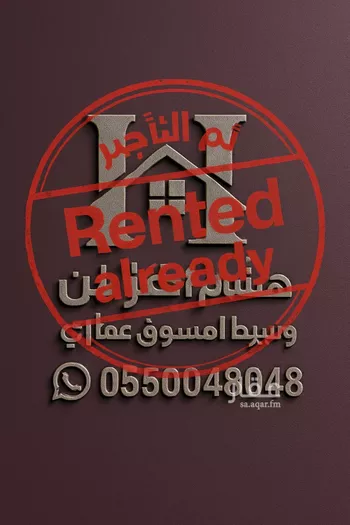 فيلا للإيجار في شارع عبدالله المطرودي, حي النرجس, مدينة الرياض, منطقة الرياض
