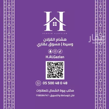 شقة للإيجار في شارع يدمه, حي النرجس, مدينة الرياض, منطقة الرياض صورة 2