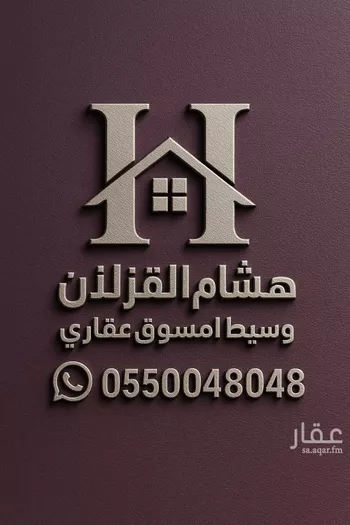 شقة للإيجار في شارع خالد بن العاص, حي النرجس, مدينة الرياض, منطقة الرياض صورة 2