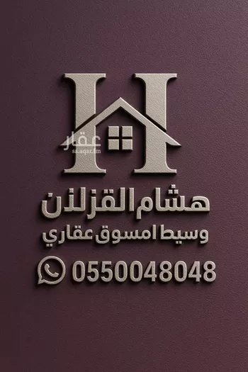 شقة للإيجار في شارع احمد بن سعيد ابن الهندي, حي العارض, مدينة الرياض, منطقة الرياض صورة 2