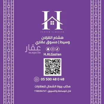 شقة للإيجار في شارع عبدالله الخرجي, حي العقيق, مدينة الرياض, منطقة الرياض صورة 2