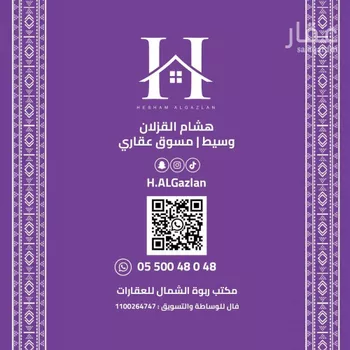 شقة للإيجار في شارع ابي بن معاذ الانصاري, حي الربيع, مدينة الرياض, منطقة الرياض صورة 2
