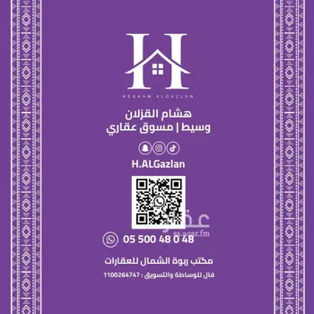 شقة للإيجار في شارع أحمد الثعلبي, حي النرجس, مدينة الرياض, منطقة الرياض صورة 2