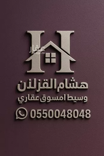 شقة للإيجار في شارع أحمد الثعلبي, حي النرجس, مدينة الرياض, منطقة الرياض صورة 2