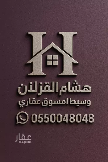 شقة للإيجار في شارع القصر, حي العارض, مدينة الرياض, منطقة الرياض صورة 2