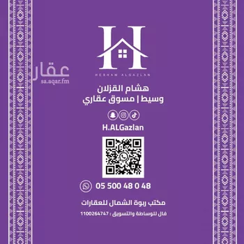 شقة للإيجار في شارع محمد بن عبدالعزيز الماضي, حي قرطبة, مدينة الرياض, منطقة الرياض صورة 3