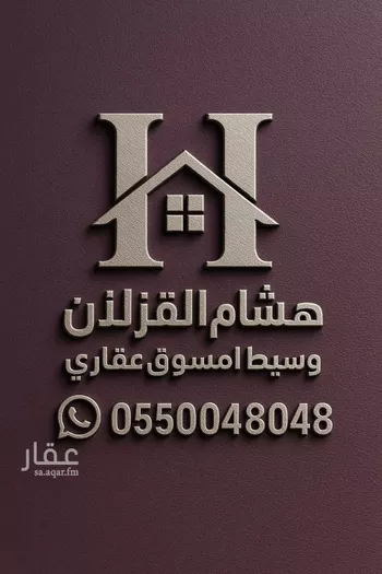 شقة للإيجار في شارع الوادي الأخضر, حي قرطبة, مدينة الرياض, منطقة الرياض صورة 2
