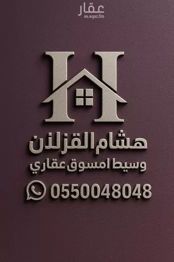 شقة للإيجار في شارع القصر, حي العارض, مدينة الرياض, منطقة الرياض صورة 2