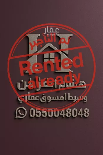 شقة للإيجار في شارع الوادي الأخضر, حي قرطبة, مدينة الرياض, منطقة الرياض