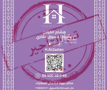 شقة للإيجار في شارع ابي بن معاذ الانصاري, حي الربيع, مدينة الرياض, منطقة الرياض