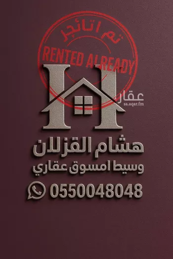 شقة للإيجار في شارع فهد بن محمد بن عبدالعزيز, حي الملقا, مدينة الرياض, منطقة الرياض