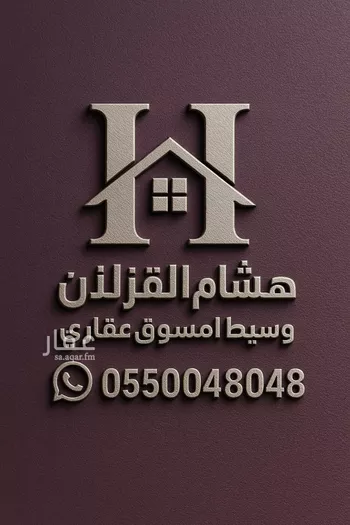 شقة للإيجار في شارع خالد بن العاص, حي النرجس, مدينة الرياض, منطقة الرياض صورة 2