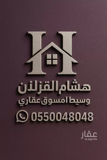 شقة للإيجار في شارع خالد بن العاص, حي النرجس, مدينة الرياض, منطقة الرياض صورة 2