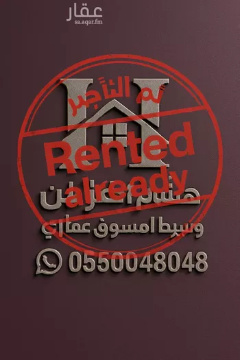 شقة للإيجار في شارع فهد بن محمد بن عبدالعزيز, حي الملقا, مدينة الرياض, منطقة الرياض