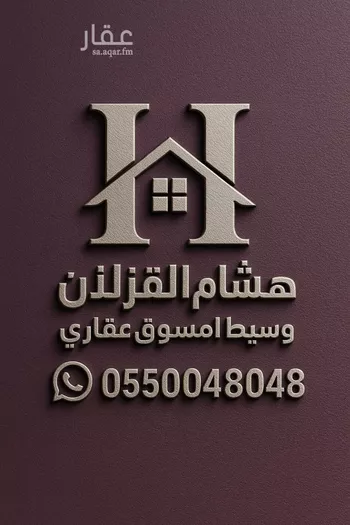 شقة للإيجار في شارع الأمير عبدالله بن فيصل بن فرحان آل سعو, حي القيروان, مدينة الرياض, منطقة الرياض صورة 2