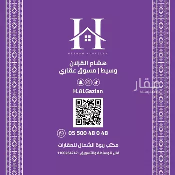 شقة للإيجار في شارع القصر, حي النرجس, مدينة الرياض, منطقة الرياض صورة 3