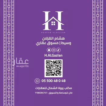 شقة للإيجار في شارع ابي بن معاذ الانصاري, حي الربيع, مدينة الرياض, منطقة الرياض صورة 2