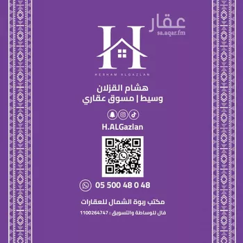 شقة للإيجار في شارع القصر, حي العارض, مدينة الرياض, منطقة الرياض صورة 2