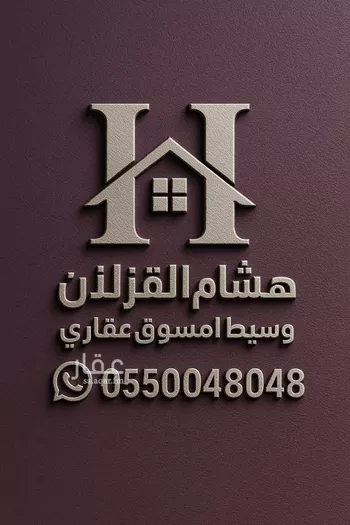 شقة للإيجار في شارع خالد بن العاص, حي النرجس, مدينة الرياض, منطقة الرياض صورة 2