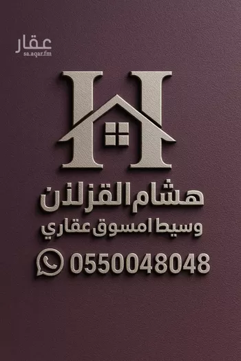 فيلا للإيجار في شارع عبدالله المطرودي, حي النرجس, مدينة الرياض, منطقة الرياض صورة 2