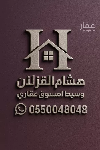 شقة للإيجار في شارع القصر, حي العارض, مدينة الرياض, منطقة الرياض صورة 2