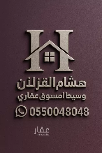 شقة للإيجار في شارع خالد بن العاص, حي النرجس, مدينة الرياض, منطقة الرياض صورة 2