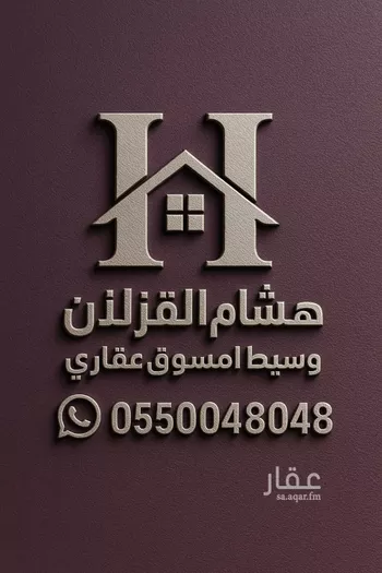 دور للإيجار في شارع جعفر القالي, حي النرجس, مدينة الرياض, منطقة الرياض صورة 2