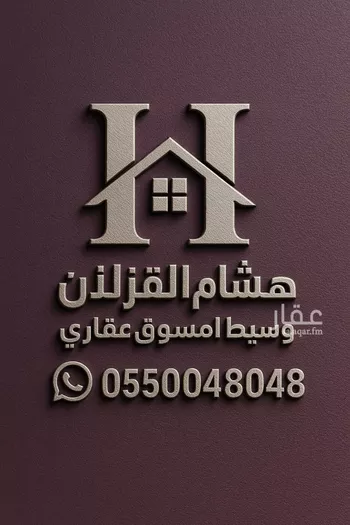 شقة للإيجار في شارع شارع رقم 32, حي المونسية, مدينة الرياض, منطقة الرياض صورة 2