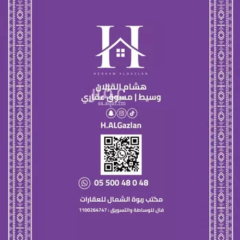 شقة للإيجار في شارع اسماء بنت مالك, حي العارض, مدينة الرياض, منطقة الرياض صورة 3
