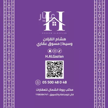 شقة للإيجار في شارع خالد بن العاص, حي النرجس, مدينة الرياض, منطقة الرياض صورة 2