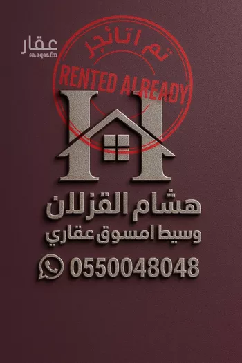 شقة للإيجار في شارع عيسى بن احمد المرشدي, حي العارض, مدينة الرياض, منطقة الرياض