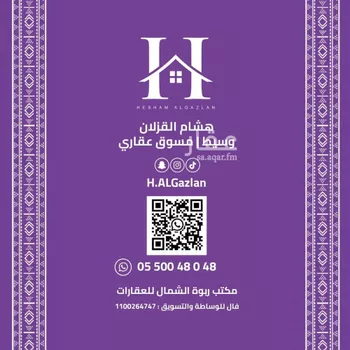 شقة للإيجار في شارع خالد بن العاص, حي النرجس, مدينة الرياض, منطقة الرياض صورة 3