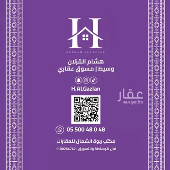 شقة للإيجار في شارع خالد بن العاص, حي النرجس, مدينة الرياض, منطقة الرياض صورة 3