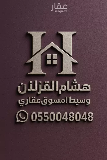 شقة للإيجار في شارع أحمد الثعلبي, حي النرجس, مدينة الرياض, منطقة الرياض صورة 2