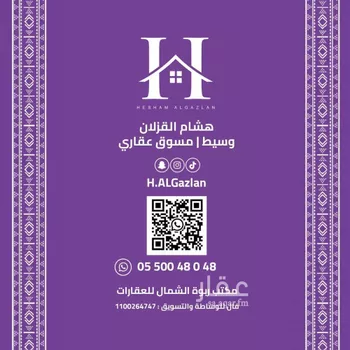 شقة للإيجار في شارع القصر, حي العارض, مدينة الرياض, منطقة الرياض صورة 2