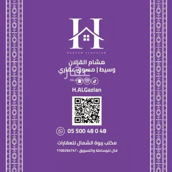شقة للإيجار في شارع خالد بن العاص, حي النرجس, مدينة الرياض, منطقة الرياض صورة 2