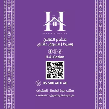 شقة للإيجار في شارع الجبل الصغير, حي النخيل, مدينة الرياض, منطقة الرياض صورة 2