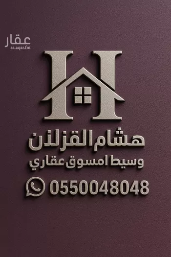 شقة للإيجار في شارع عبدالله الخرجي, حي العقيق, مدينة الرياض, منطقة الرياض صورة 2