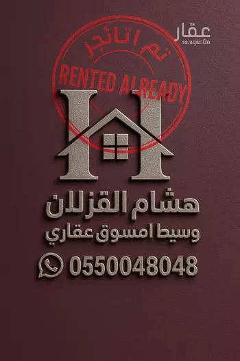 شقة للإيجار في شارع الخيالة, حي الياسمين, مدينة الرياض, منطقة الرياض