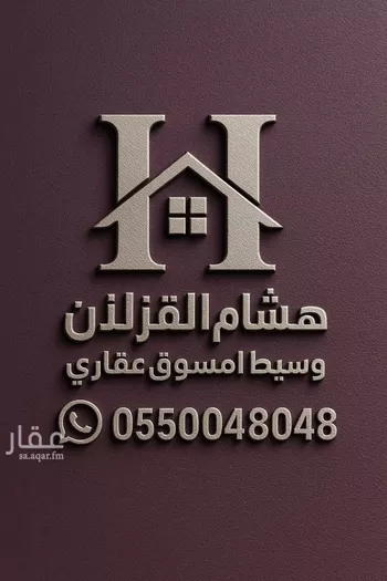 شقة للإيجار في شارع أحمد الثعلبي, حي النرجس, مدينة الرياض, منطقة الرياض صورة 2