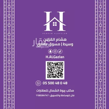 شقة للإيجار في شارع الوادي الأخضر, حي قرطبة, مدينة الرياض, منطقة الرياض صورة 2