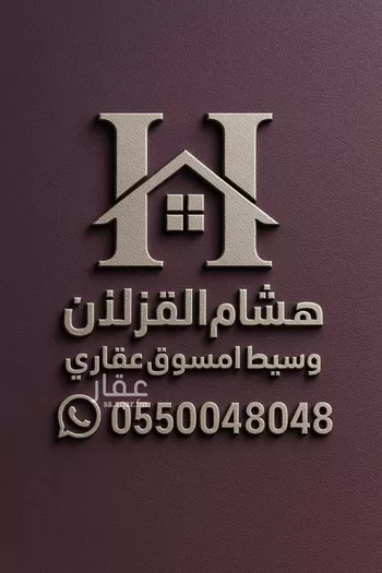 شقة للإيجار في شارع الوادي الأخضر, حي قرطبة, مدينة الرياض, منطقة الرياض صورة 2