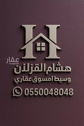 شقة للإيجار في شارع أحمد الثعلبي, حي النرجس, مدينة الرياض, منطقة الرياض صورة 2