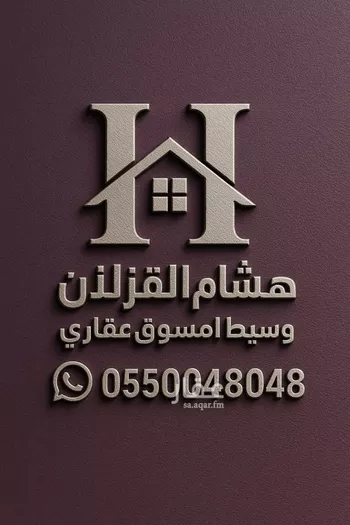 شقة للإيجار في شارع خالد بن العاص, حي النرجس, مدينة الرياض, منطقة الرياض صورة 2
