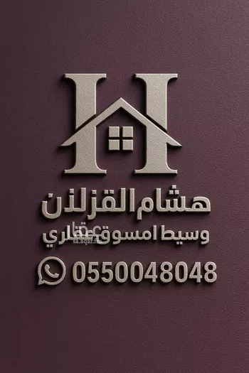 فيلا للإيجار في شارع قاسم بن الأندلسي, حي النرجس, مدينة الرياض, منطقة الرياض صورة 2