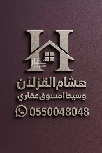 شقة للإيجار في شارع احمد بن سعيد ابن الهندي, حي العارض, مدينة الرياض, منطقة الرياض صورة 2
