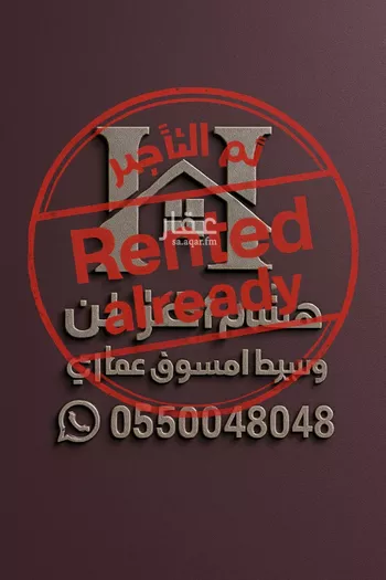 شقة للإيجار في شارع ابن ابي حفصه, حي قرطبة, مدينة الرياض, منطقة الرياض